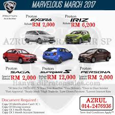 We did not find results for: Proton Mazra Edar Sp Photos Facebook