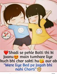 Acha Likha H Aur Funny Bhi H Na Shiv Haa Saloni Cartoon Love Quotes Funny Love Images Love Quotes Funny Check out these great cartoon quotes. cartoon love quotes funny love
