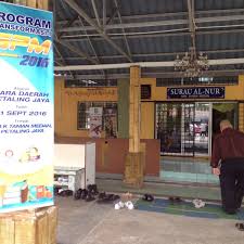 Bus medan jaya di pool medan. Sekolah Menengah Kebangsaan Taman Medan Petaling Jaya 49 Visitors