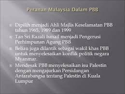 Malaysia telah menyertai beberapa aktiviti komanwel termasuk menjadi pengerusi jawatankuasa bagi menyemak semula peranan dan arah masa hadapan organisasi ini. Dasar Dan Hubungan Luar Negara Ppt Download