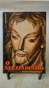 THE ART INSTITUTE OF CHICAGO