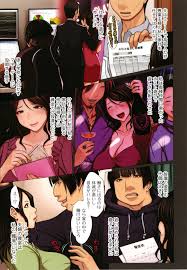 エロ漫画 】エロ下着をして脅されて息子をフェラしている美人母親…ホスト通いで借金まみれになって金持ちの息子の売春婦となって禁断の近親相姦セックスでトロ顔になっちゃう！【 江森うき：美母と野獣】 | エロ漫画の艶 -無料エロマンガ同人誌- | oilmach.ru