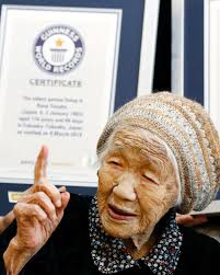 Kane Tanaka, the world's oldest verified person, has died in Japan at 119  years old. Japan's Ministry of Health, Labor and Welfare released a public  statement announcing Tanaka's death. She died April