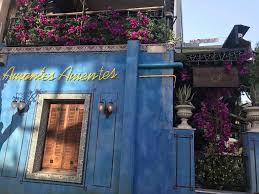 Amantes Amentes: Το στέκι που έβαλε το «fine» στην drinking κουλτούρα των  Δυτικών Προαστίων (κι όχι μόνο) - Athens Hot Spots