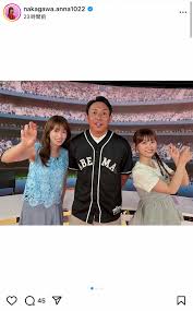 スポニチ Sponichi Annex - News update