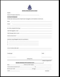 Nazri harun, friend of pdrm, sumber: Isi Borang Ke Luar Negeri