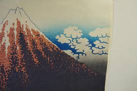 Print Of Hokusai Japanese Woodblock Art Red Black Mt Fuji With Lightning 1790840605
