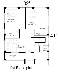 We even have plans with videos to help you get a closer look inside the home. Simple 2 Storey House Design With Floor Plan 32 X40 4 Bed Simple Floor Plans 2 Storey House Design House Plans 2 Storey