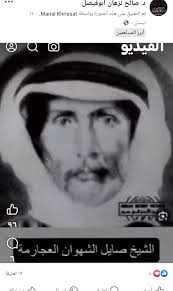 زوروا "حصوه": أحدث تشكيلة كبيرة من أقمشة الكنبايات المودرن والستيل بألوان  فاخرة وجذابة. صالة العرض: عمّان شارع الأمير محمد ت: 36964 إعلان من عام 1976 