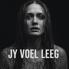 The Sound of Silence