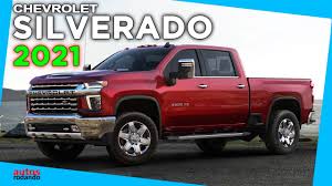 La troka silverado album has 1 song sung by brayan salcedo. Chevrolet Silverado 2021 Una Gran Pickup Youtube
