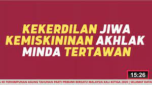 Maybe you would like to learn more about one of these? Parti Pribumi Bersatu Malaysia Home Facebook
