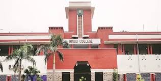 While some colleges like miranda house and st stephen's college have already hiked it. Hindu College Delhi University Hostels And Facilities