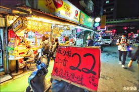 Jun 17, 2021 · （中央社台北17日電）威力彩第110048期今晚開獎，第一區中獎號碼為38、14、32、18、35、04，第二區中獎號碼為01號。 M0wnke M03 Jlm