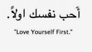 We did not find results for: Arabic Quotes Facebook