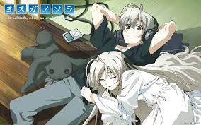 9 Most Fked Up Anime So Far Yosuga No Sora Sora Anime