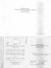 Often used by people that think dinner is too long a word. Np 055 1988 Normativ Cadru Privind Demolarea Partiala Sau Totala A Constructiilor