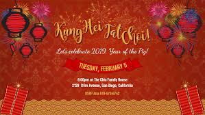 Pin On Chinese New Year Flyer Templates