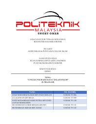Analisis terhadap filem seram di malaysia. E Majalah Khurafat Dalam Filem Flip Ebook Pages 1 12 Anyflip Anyflip