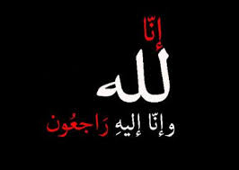 pin on قاسم