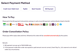 A few common places to cash a money order are banks, convenience stores, and credit unions. Questions And Problems About Bill Payment Eventpop Help Center English