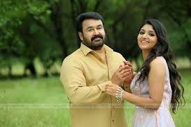 This movie is released in year 2018 , fmovies provided all type of latest movies. Big Brother Malayalam Movie Review Indian Cinema Screen Indian Movie News Indian Movie Reviews Indian Movie Trailers Indian Web Series Indian Actress Gallery Indian Actors Gallery