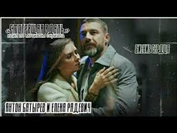 фильм золушка 2012 смотреть онлайн бесплатно в хорошем качестве Anton Batyrev Elena Radevich Bienie Serdca Smotryashaya Vdal V 2020 G Detektivnyj Film Muzyka Pesni