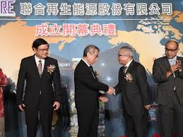Maybe you would like to learn more about one of these? å°æ¹¾å¤ªé˜³èƒ½æœ€å¤§åŽ‚åˆè£å'˜èƒ½æºè½¬åž‹è·¯è¿¢è¿¢ å¤šç»´æ–°é—» å°æ¹¾