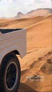 pin by نـدى on كلوزر talking quotes short quotes love mood quotes