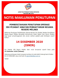 permohonan rasmi di buka permohonan jawatan penolong pegawai pendaftaran kp29 jpn seluruh negara di buka. Makluman Operasi Jabatan Pendaftaran Negara Malaysia Facebook