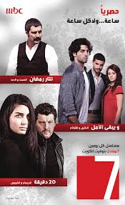 حريصون على إصالح القطاع النفطي وزيادة اإلنتاج«