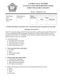 Soal bahasa indonesia kelas 1. Latihan Soal Uts Bahasa Indonesia Kelas 1 Sd Semester 1