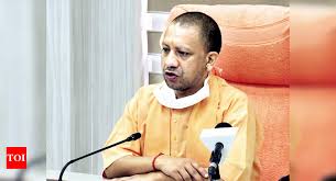 Up cm yogi adityanath addresses the gathering after bhoomi pujan ceremony of ram temple. Yogi Adityanath News Up Cm Yogi Adityanath Tests Positive For Covid 19 Lucknow News Times Of India