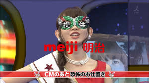 地上の雑事処理