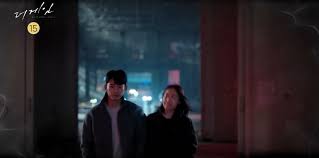 Towards zero menceritakan tentang kim tae pyung (ok taecyeon) adalah seorang utusan yang dapat melihat kejadian tepat sebelum kematian. The Game Towards Zero Asianwiki