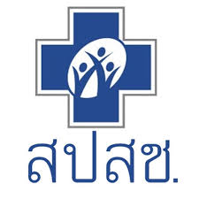 This is group of death of euro 2020. à¸ªà¸›à¸ªà¸Š à¹€à¸‚à¸• 11 à¸ª à¸£à¸²à¸©à¸Žà¸£ à¸˜à¸²à¸™ Home Facebook