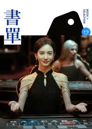 孤注一掷》揭开缅北诈骗真相：你会不会被骗，真的与智商无关_澎湃号·湃客_澎湃新闻-The Paper