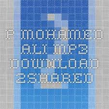 P Mohamed Ali Mp3 Download 2shared Apple Ipad Ipad Mini Ipad
