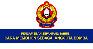 Contoh ayat jemputan kahwin dalam whatsapp contoh borang b lhdn borang q suruhanjaya tenaga syarat saksi borang nikah johor kad bank hilang maybank kad kawin selangor kad pintar kahwin contoh borang soal selidik untuk guru. Cara Memohon Sebagai Anggota Bomba Pegawai Bomba Penolong Penguasa Bomba Penguasa Bomba Terbuka Sepanjang Tahun Jobcari Com Jawatan Kosong Terkini