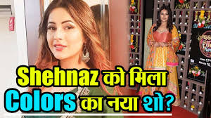 Shehnaz Gill À¤• À¤® À¤² À¤—à¤¯ Colors Tv À¤• À¤¨à¤¯ À¤¶ Mujhse Shaadi Karoge À¤• À¤¬ À¤¦ Filmibeat Youtube It's all of itv in one place so you can sneak peek upcoming premieres, watch box sets, series so far, itv hub exclusives and even live. shehnaz gill à¤• à¤® à¤² à¤—à¤¯ colors tv à¤• à¤¨à¤¯ à¤¶ mujhse shaadi karoge à¤• à¤¬ à¤¦ filmibeat