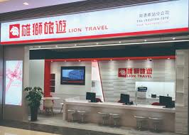 機場接送 機場貴賓室 市區停車優惠 機場外圍停車優惠 道路救援 旅遊平安險. é›„ç…æ—…éŠ36è¬ç­†å®¢æˆ¶å€‹è³‡é­é§­å®¢ç«Šå– è´è¶æ‹æ¡œã®èŠ±sakura Love Butterflies