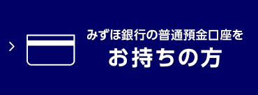 2021.07.02 23卒インターン募集開始しました 2021.06.21 2021年6月20日 ラスベガス決戦 貫禄の勝利！ 2021.06.04 使わなくなった作業着を大和市障害者自立支援センターへ寄付 ã‚«ãƒ¼ãƒ‰ãƒ­ãƒ¼ãƒ³ã«ã¤ã„ã¦ ã¿ãšã»éŠ€è¡Œ