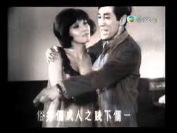 Image result for 鄭君綿