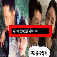단단히 겁에 질린 공녀는 결국, 지하실의 석관을 깨어 마귀를 불러내는데… 마귀여, 나는 그자와 결혼하고 싶지 않아. í™©í•˜ë‚˜ ë‚¨íŽ¸ Ep9b01ulym29zm ìž„ì‹ ë§ê¸° ë‚¨íŽ¸ ì†ì˜· ì •ë¦¬í•´ë'ë¼ ì„œìš¸ì‹œ ì‚¬ì´íŠ¸ ë­‡ë§¤ Econalua