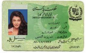 Id cards are used for identification in business activities. Salman Khan On Twitter Even Aishwarya Rai S Fake Id Card Look More Original Than Wsj Version Of Pakistani Id Card Https T Co Kzlz1wagkl