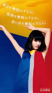 平面廣告 蜷川實花x尾形真理子 一語切中少女的心聲 ㄇㄞˋ點子靈感創意誌 layoutdesign