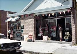 The Agricultural Hall