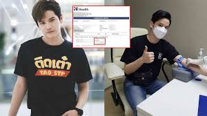 อัพเดทงานวิจัยล่าสุดเปิดเผยว่า 'โควิด' ติด 'ผ่านอากาศ' ได้ ในสถานการณ์และสถานที่ที่เราคาดไม่ถึง คงต้องเปลี่ยนความคิดระวังให้มากขึ้น มีวิธี. 6lrqe7qlutk2em