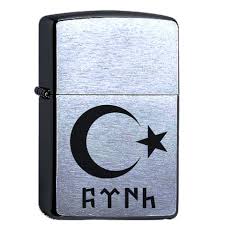 Search the world's information, including webpages, images, videos and more. Elbedruck Tischfeuer Zippo Feuerzeug Mit Gravur Halbmond Und Stern Flagge Turkei Wahlweise Mit Text Rune Benzin Oder Geschenkbox Online Kaufen Otto
