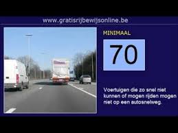 Gratis Rijbewijs Online 1 Rijbewijs B De Openbare Weg De Rijbaan Youtube Rijbewijs Verkeersborden Rijden